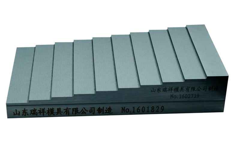 Ruixiang brand test block | mould