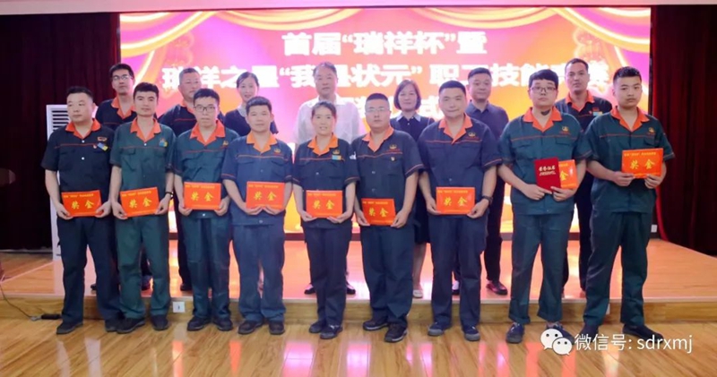 平博_平博(中国)

