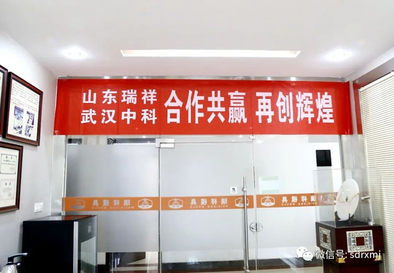 平博_平博(中国)
