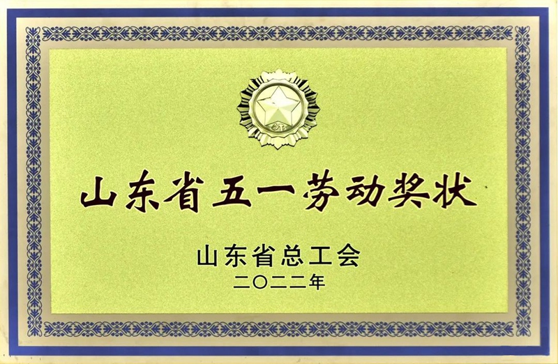 平博_平博(中国)
