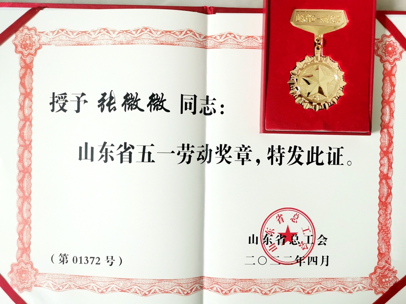 平博_平博(中国)
