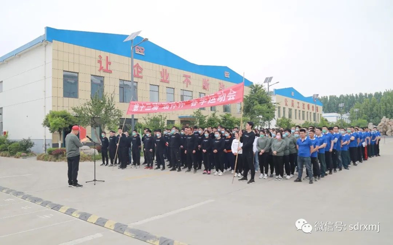 平博_平博(中国)
平博_平博(中国)
