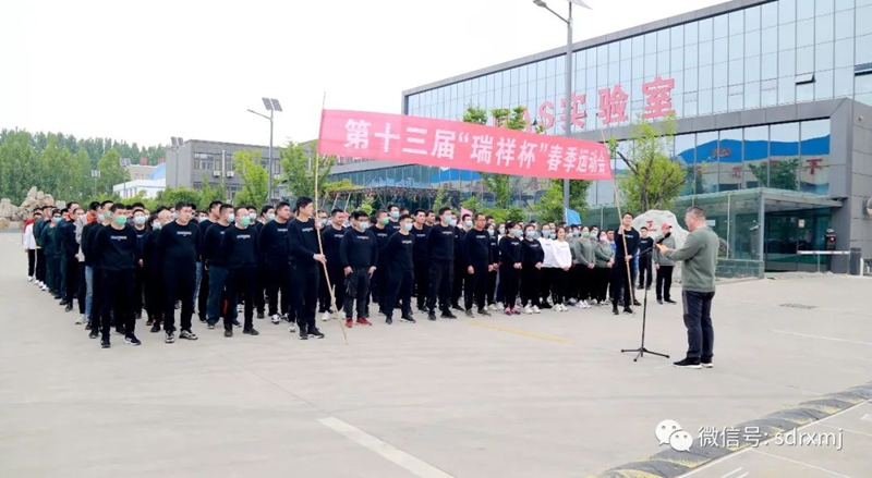 平博_平博(中国)
平博_平博(中国)