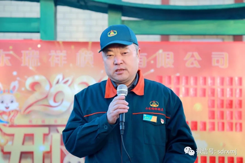 平博_平博(中国)
