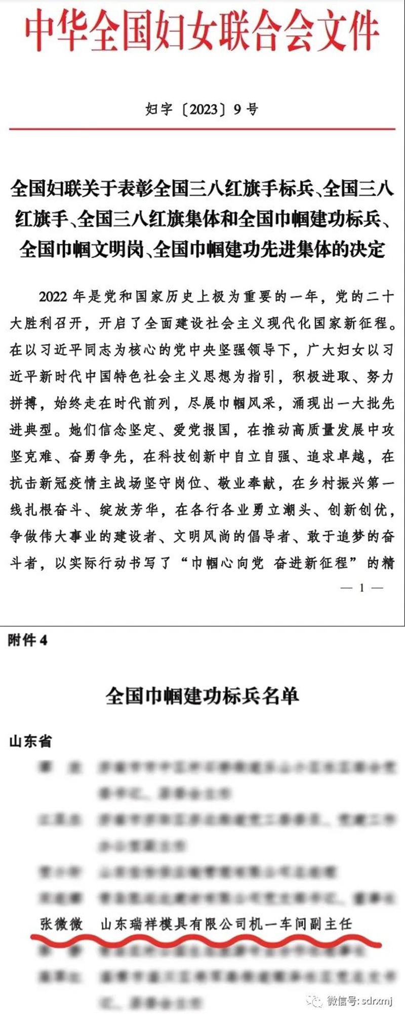 平博_平博(中国)
