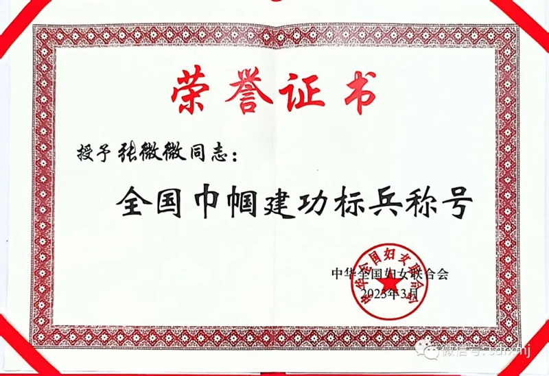 平博_平博(中国)
