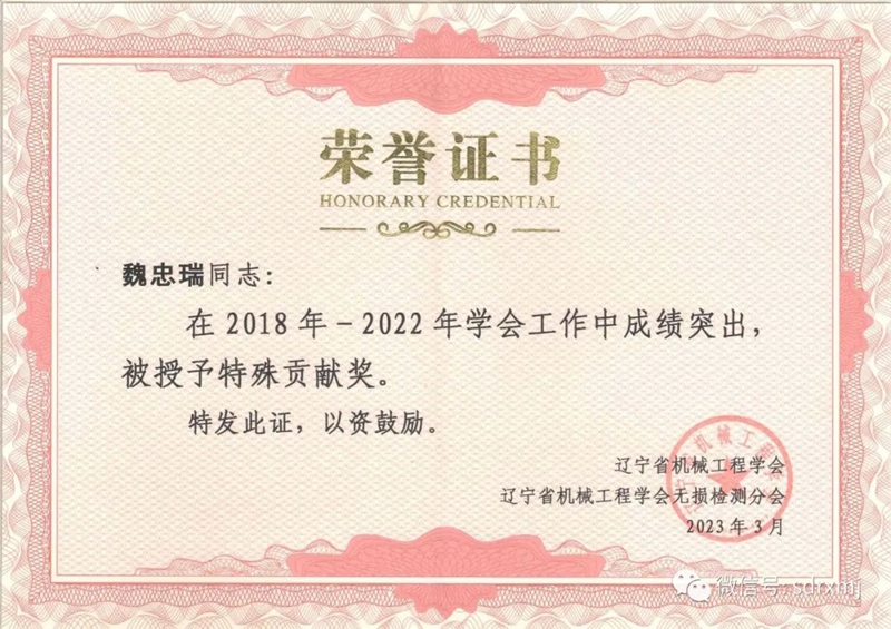 平博_平博(中国)
