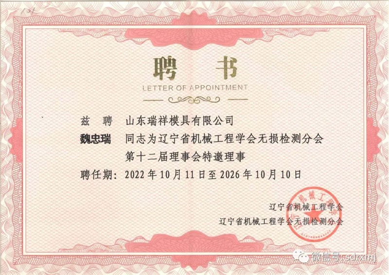 平博_平博(中国)
