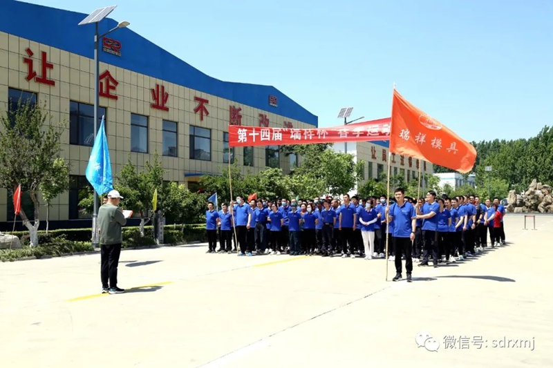 平博_平博(中国)
