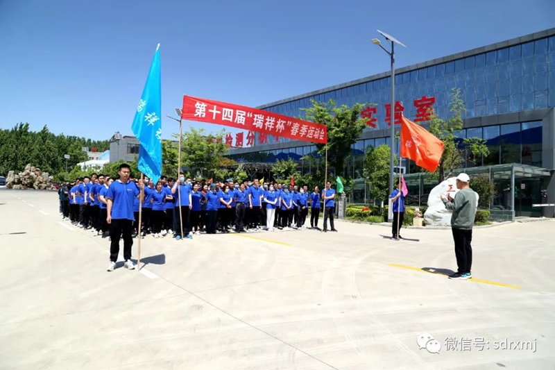 平博_平博(中国)
