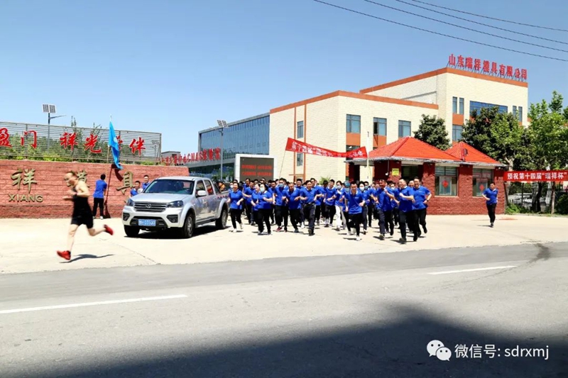 平博_平博(中国)

