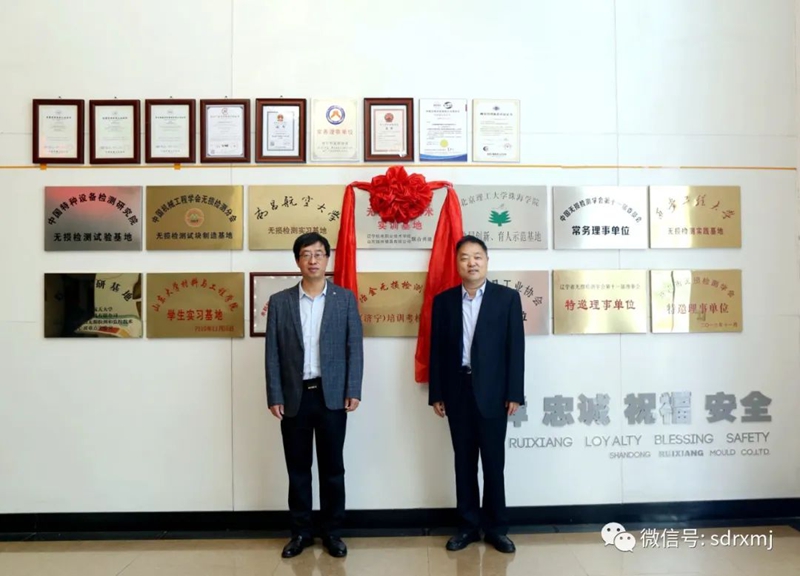 平博_平博(中国)
