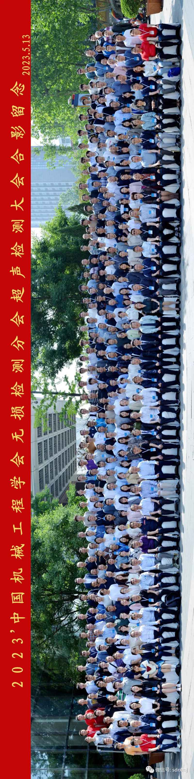 平博_平博(中国)
