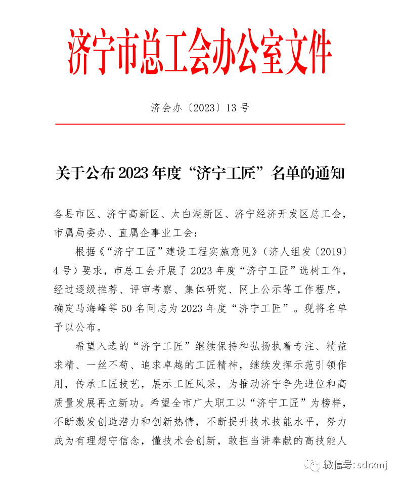 平博_平博(中国)
