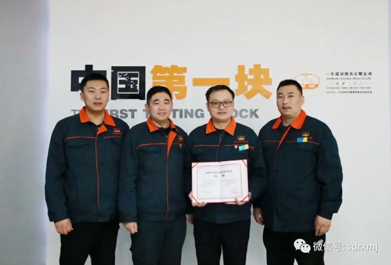 平博_平博(中国)
