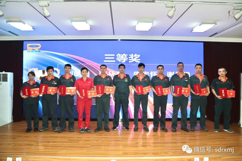平博_平博(中国)
