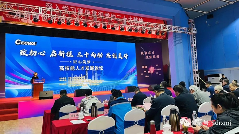 平博_平博(中国)
