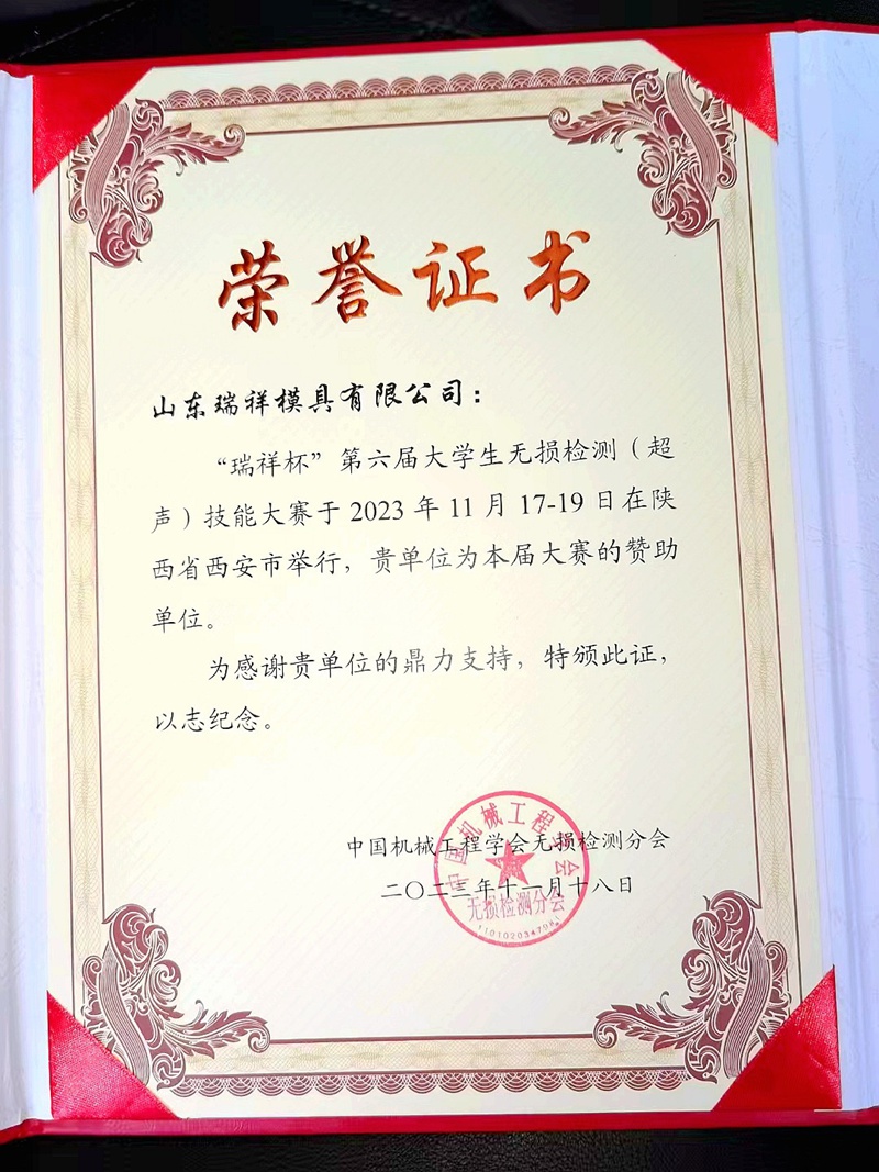 平博_平博(中国)
