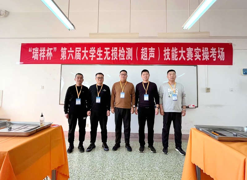 平博_平博(中国)
