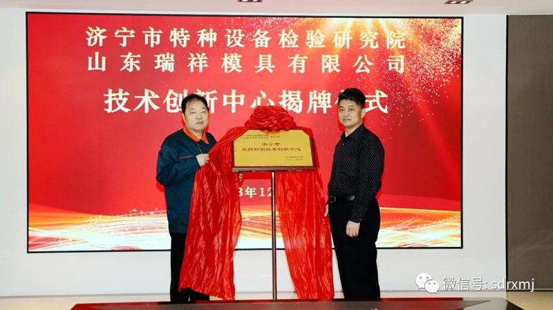 平博_平博(中国)
