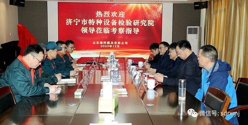平博_平博(中国)
