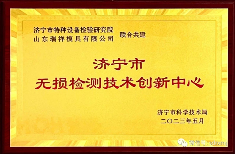 平博_平博(中国)
