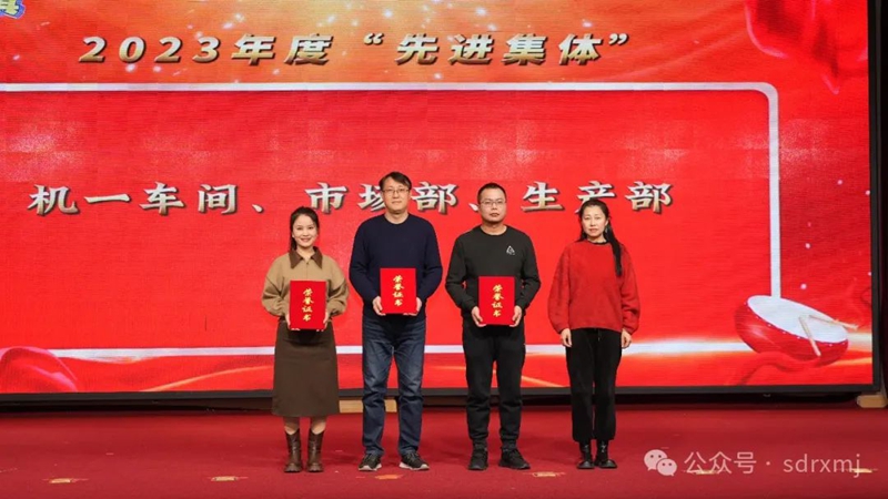 平博_平博(中国)
