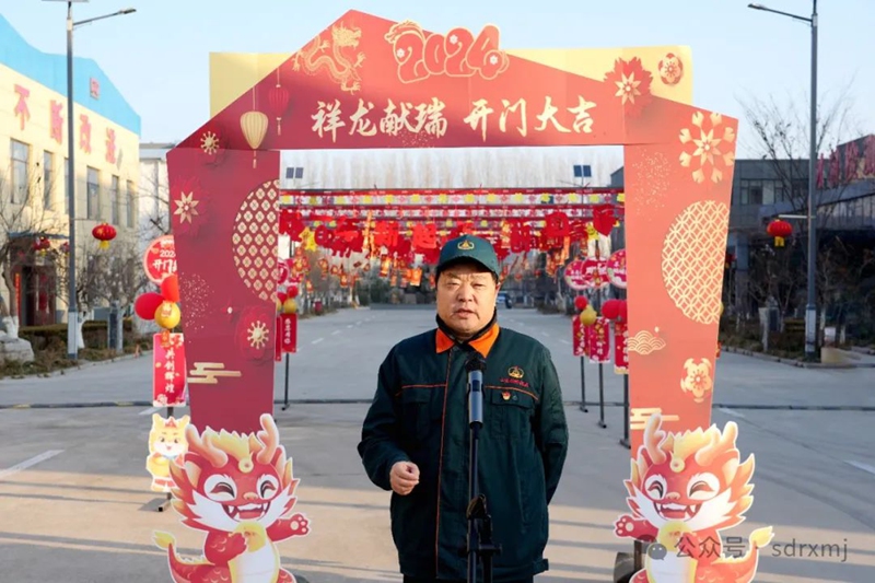 平博_平博(中国)
