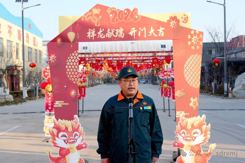 平博_平博(中国)
