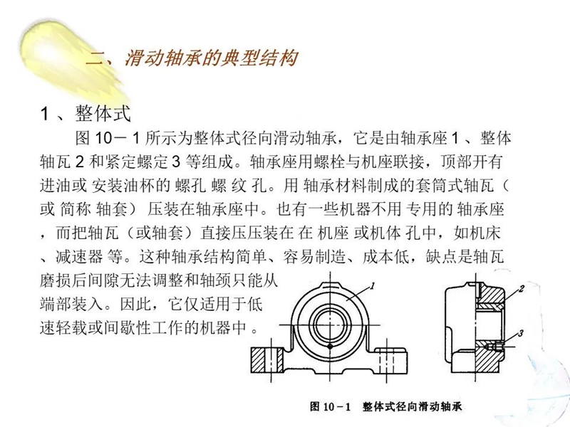 平博_平博(中国)
