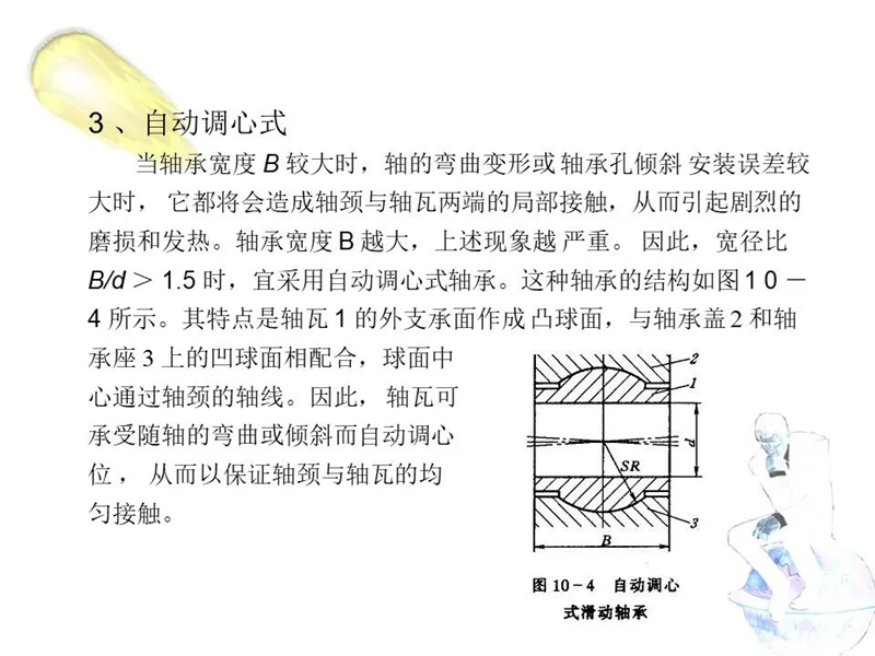 平博_平博(中国)

