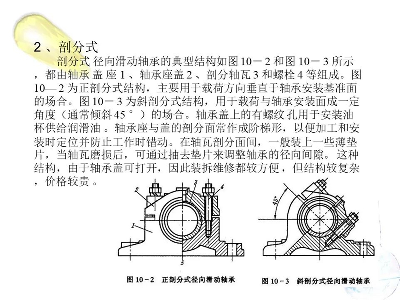 平博_平博(中国)
