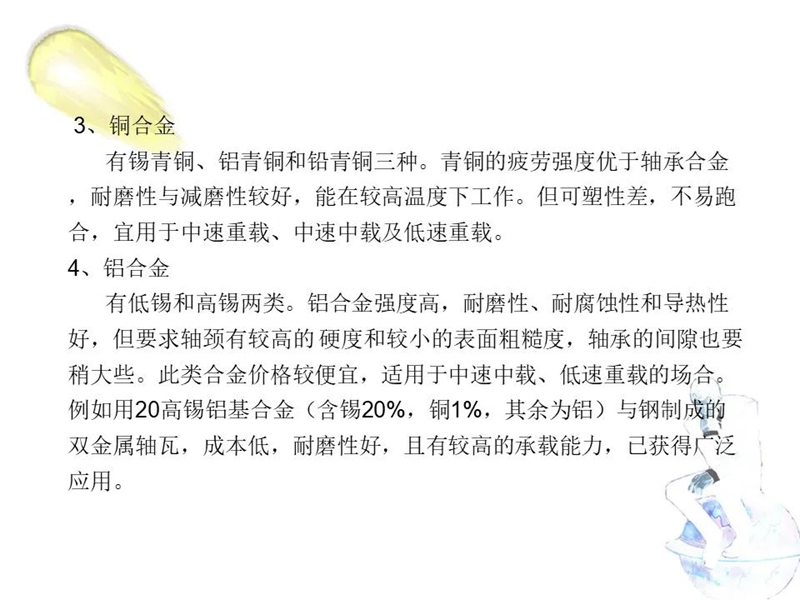平博_平博(中国)
