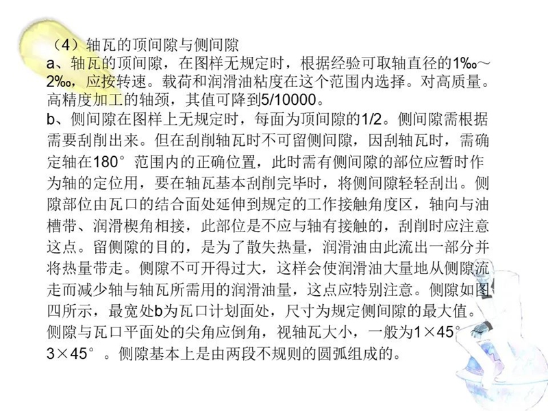 平博_平博(中国)
