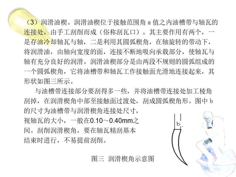 平博_平博(中国)
