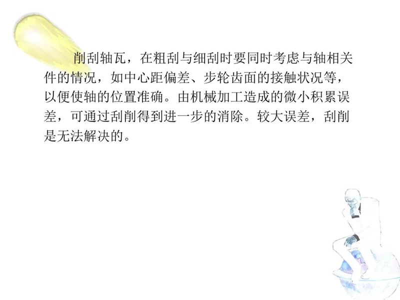 平博_平博(中国)
