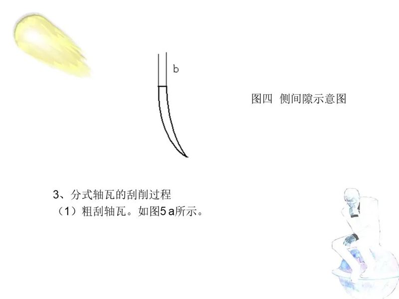 平博_平博(中国)

