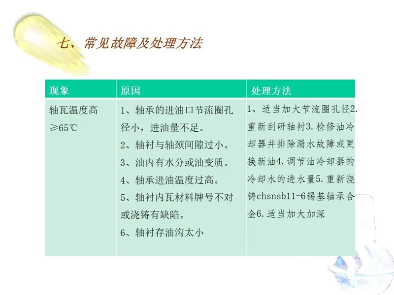 平博_平博(中国)

