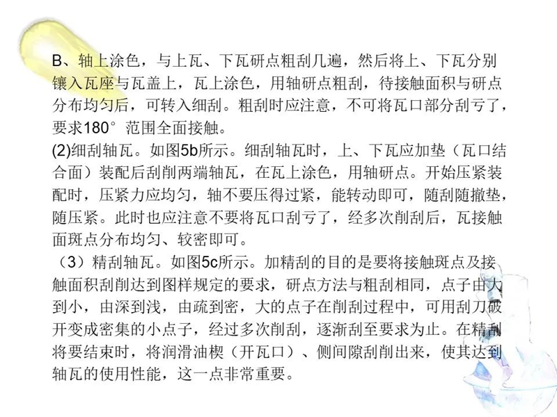 平博_平博(中国)
