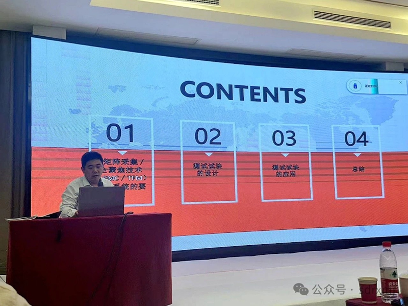 平博_平博(中国)
