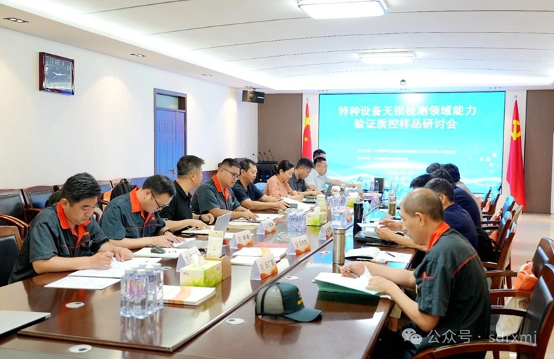平博_平博(中国)
平博_平博(中国)