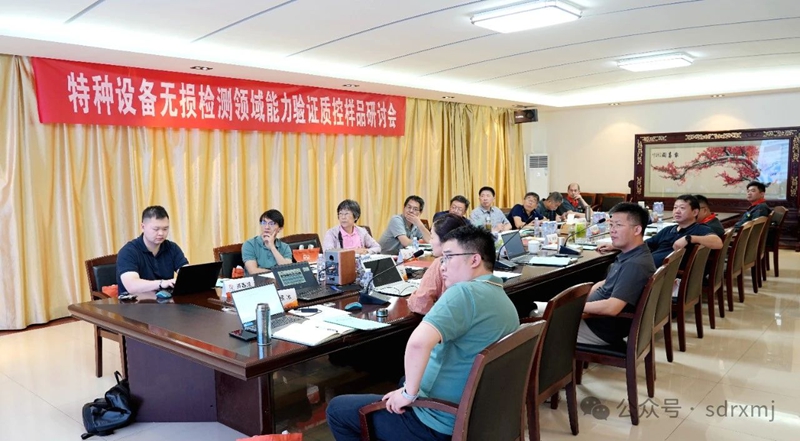 平博_平博(中国)
平博_平博(中国)