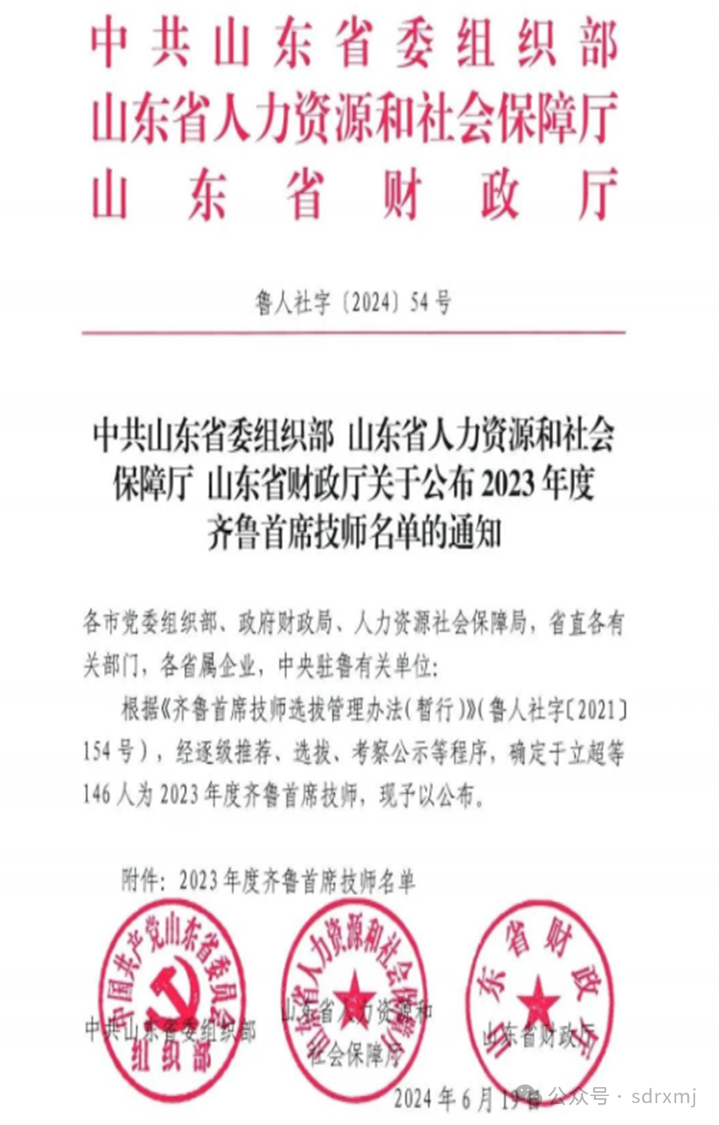 平博_平博(中国)
