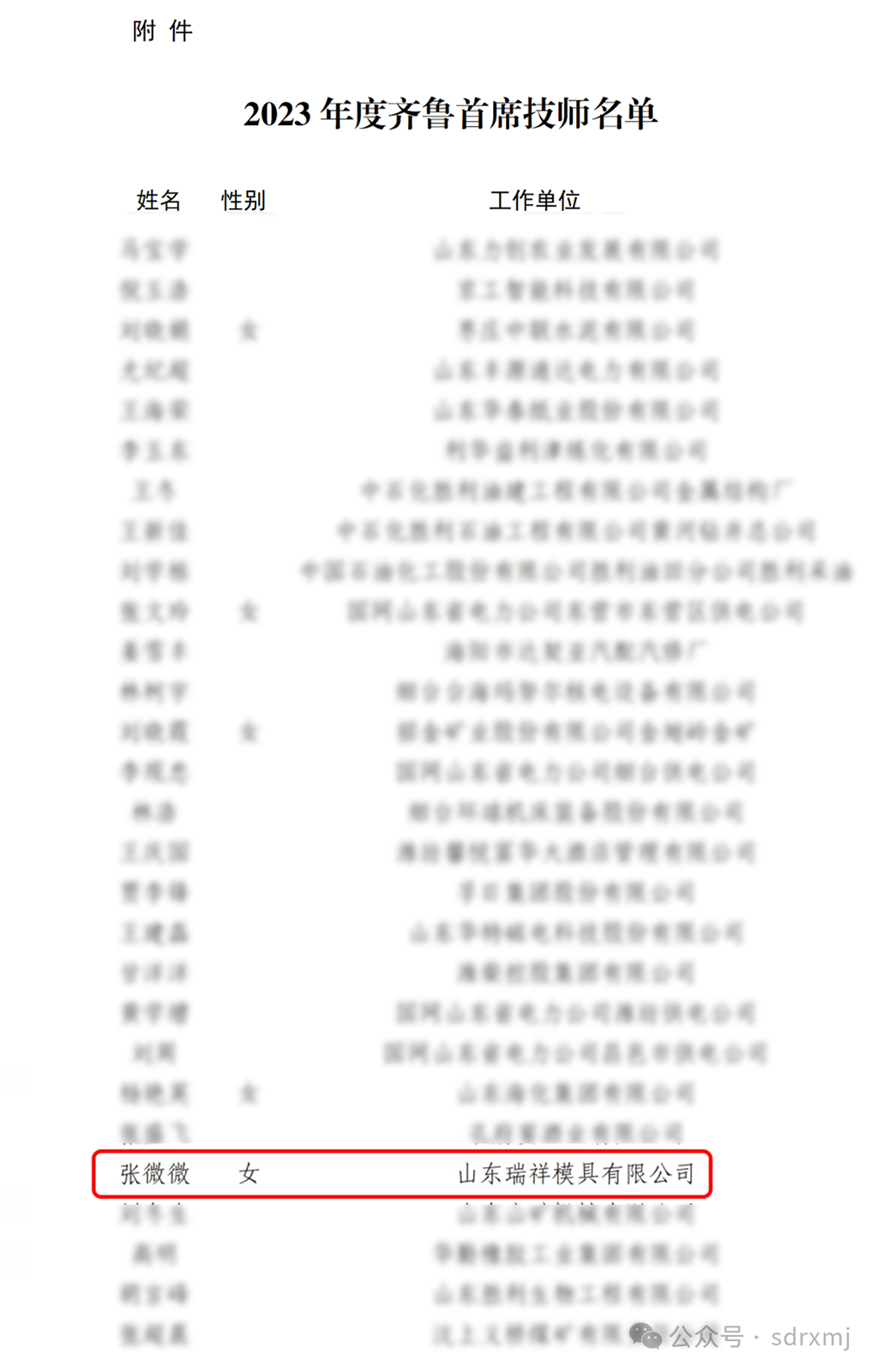 平博_平博(中国)
