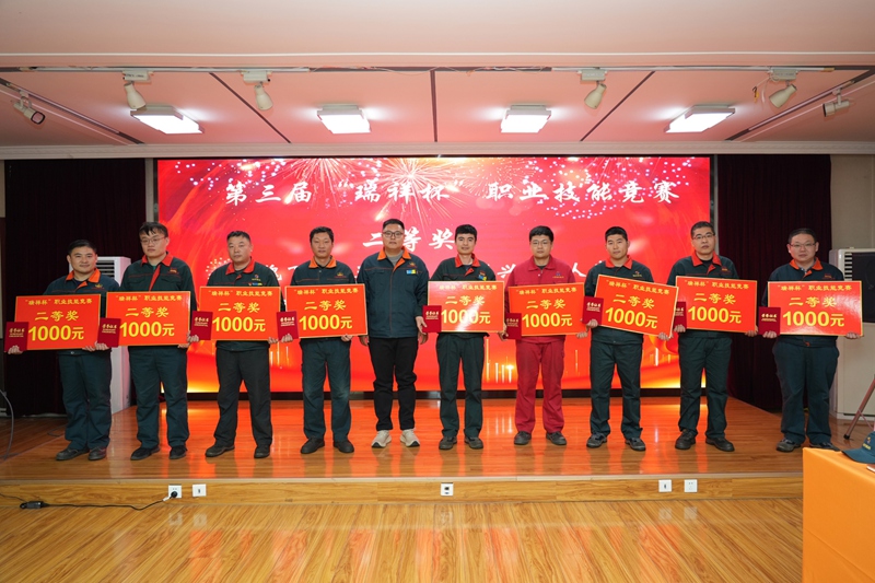 平博_平博(中国)
