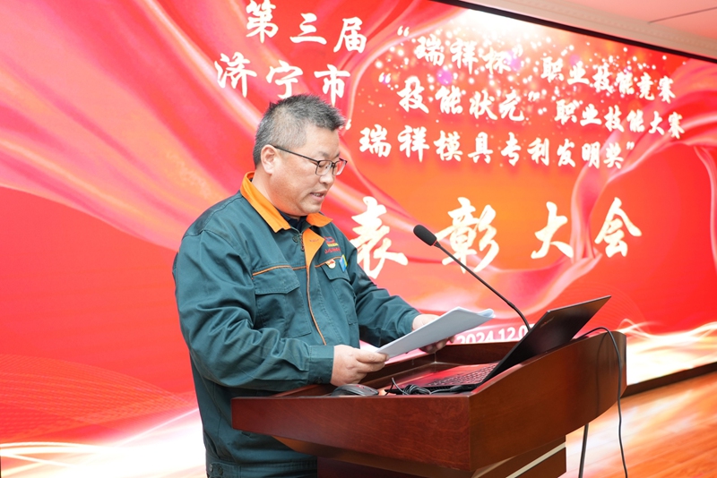平博_平博(中国)

