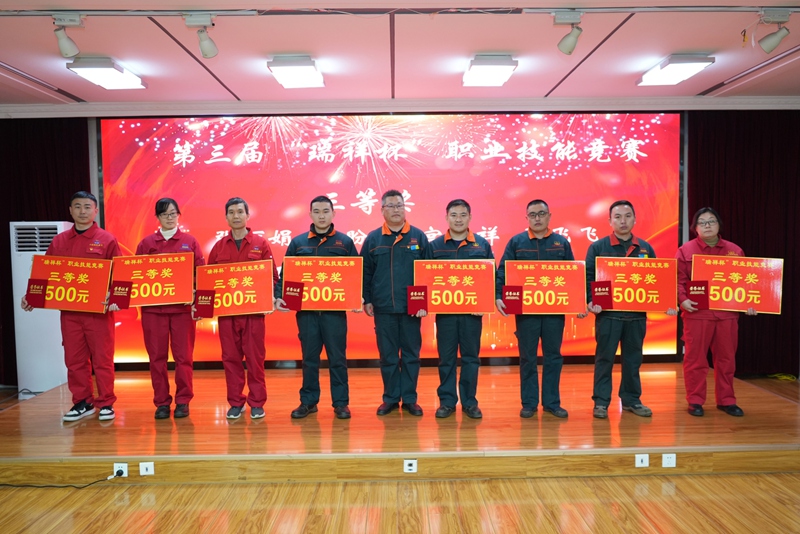 平博_平博(中国)
