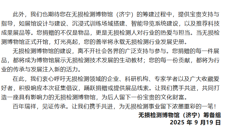 平博_平博(中国)
