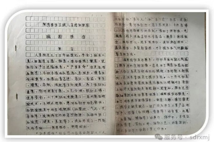 平博_平博(中国)
