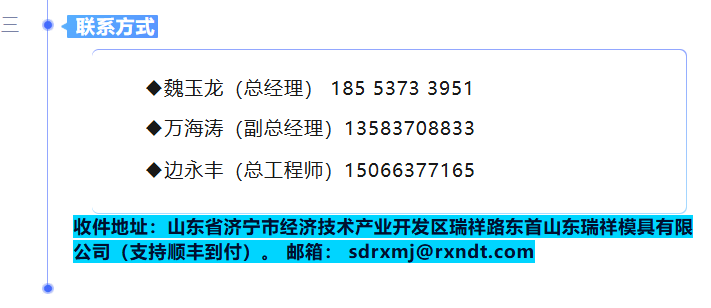 平博_平博(中国)
